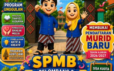 SPMB